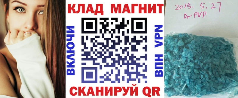 Наркошоп купить Псилоцибиновые грибы  Мефедрон  Амфетамин  Кокаин  A-PVP  Сарапул