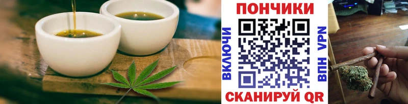 Canna-Cookies марихуана Сарапул