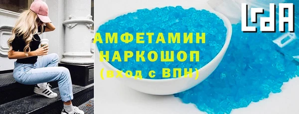 крисы Гусев