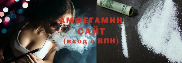 каннабис Гусиноозёрск