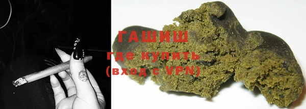 крисы Гусев
