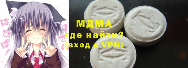 крисы Гусев