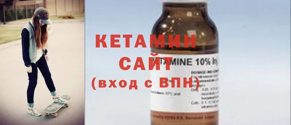 каннабис Гусиноозёрск