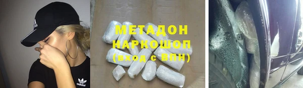 крисы Гусев