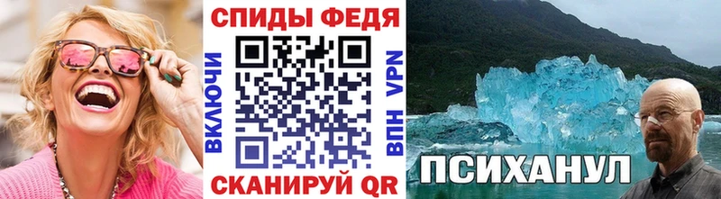 Купить закладки  Сарапул  Первитин витя 