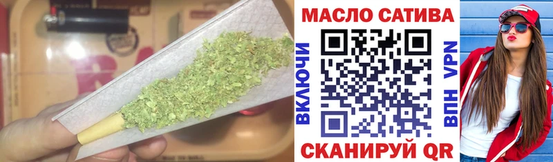 ТГК жижа  Купить закладки  Сарапул 